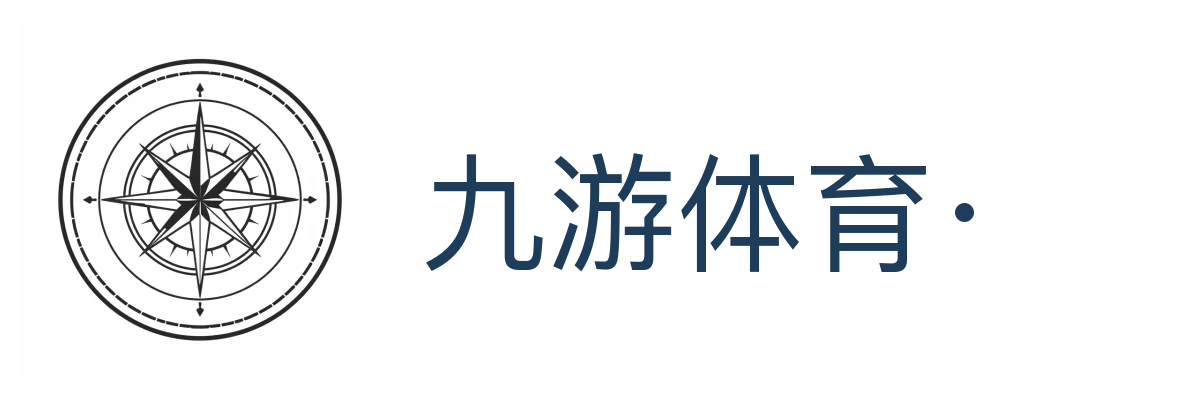 九游体育·(中国)